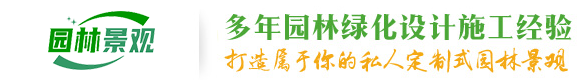 好博